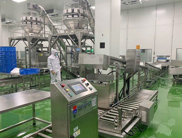 自動化稱重設(shè)備