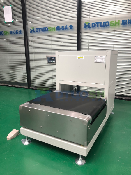 皮帶檢重機(jī)2 皮帶檢重機(jī)2