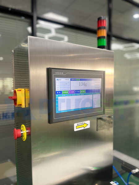 自動(dòng)檢重剔除機(jī)